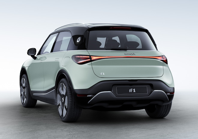 Smart #1 rear static, in studio